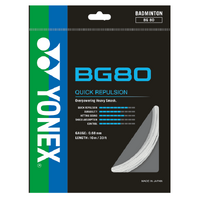 Yonex BG80 Badminton String Set - White image